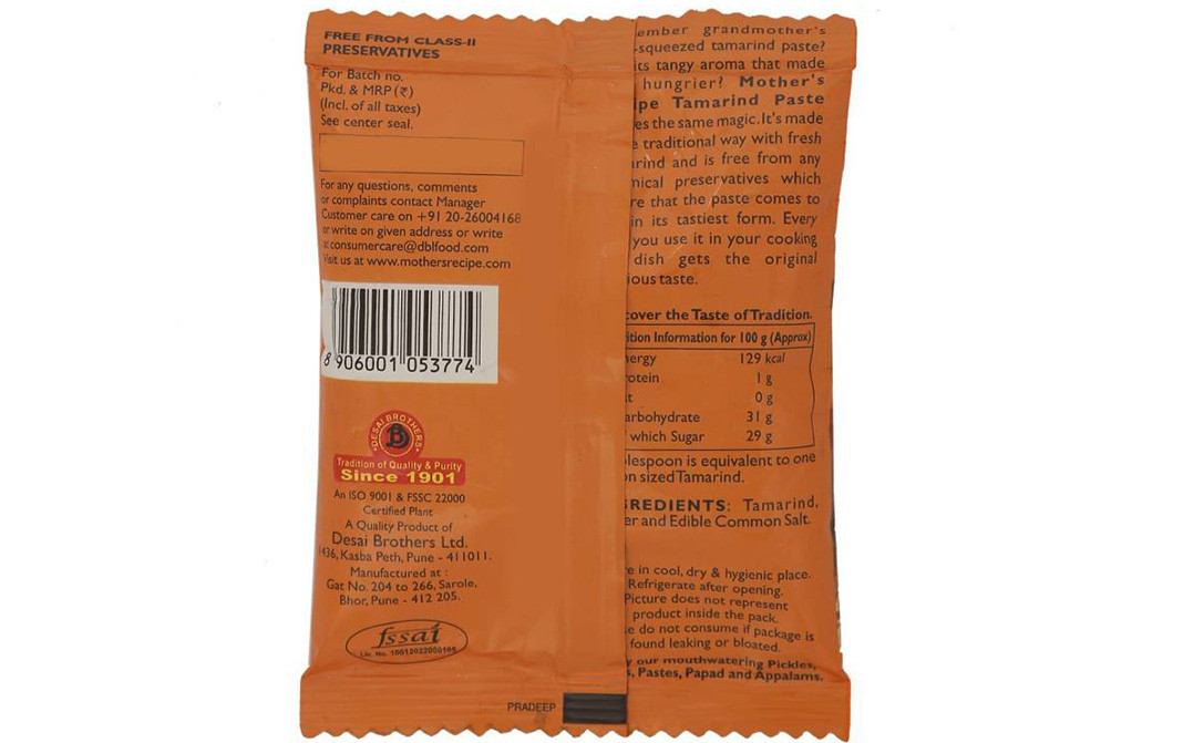 Mother's Recipe Tamarind Paste    Pack  100 grams